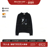 中古Hermes爱马仕男A级95新sweat运动衫 棉上衣蓝色经典 BRANDOFF