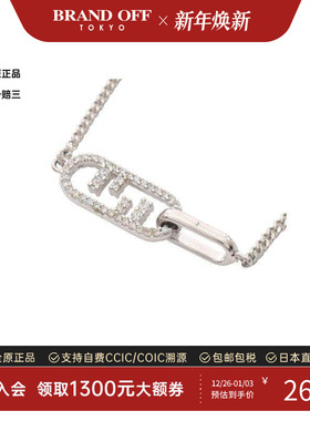 中古Fendi芬迪项链レディース