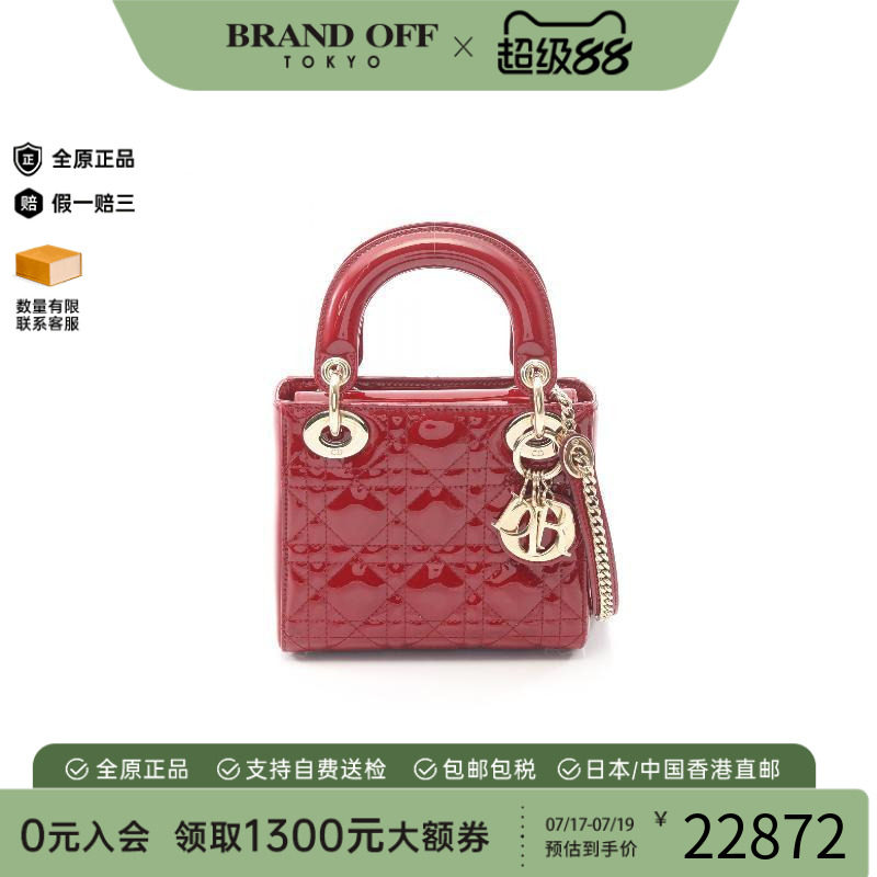 中古Dior迪奥斜挎包レディース