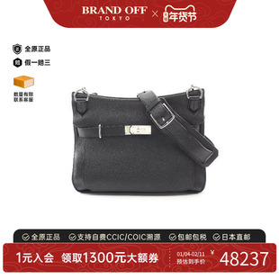 中古Hermes爱马仕女包A级95新Gypsiel34吉普赛牛皮斜挎包黑色