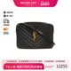 中古YSL圣罗兰女包S级99新Camera Bag相机包牛皮斜挎包黑色正品