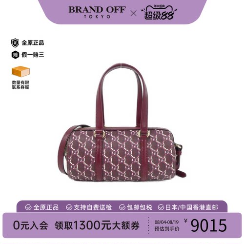中古GUCCI古驰bag斜挎女包