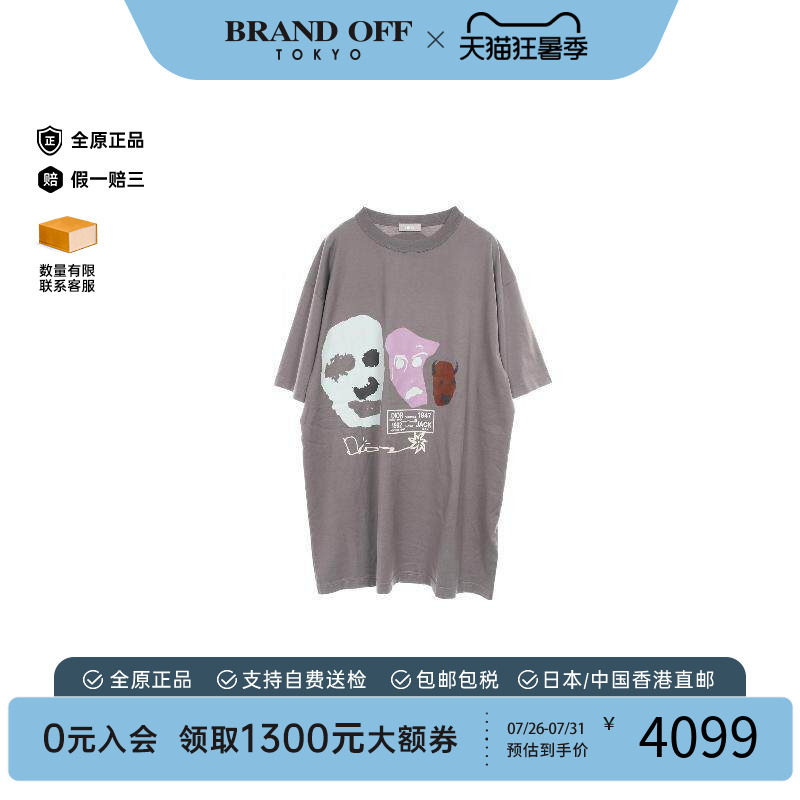 中古Dior迪奥上衣レディース棉
