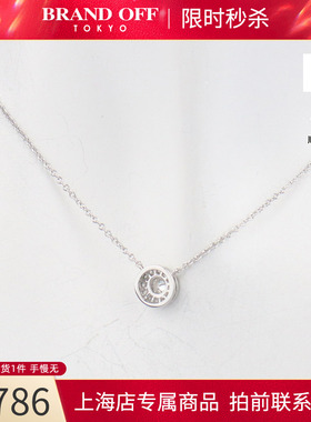 中古「95新」Tiffany蒂芙尼 SOLESTE镶钻项链铂金95041cm60572844