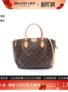 中古LV路易威登女包A级95新handbag手提包涂层/防水帆布斜挎包