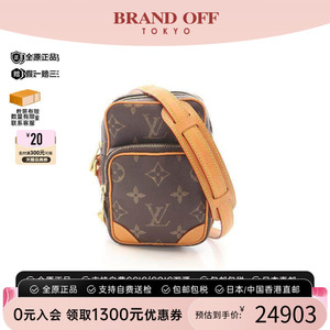 中古LV路易威登斜挎包メンズ帆布