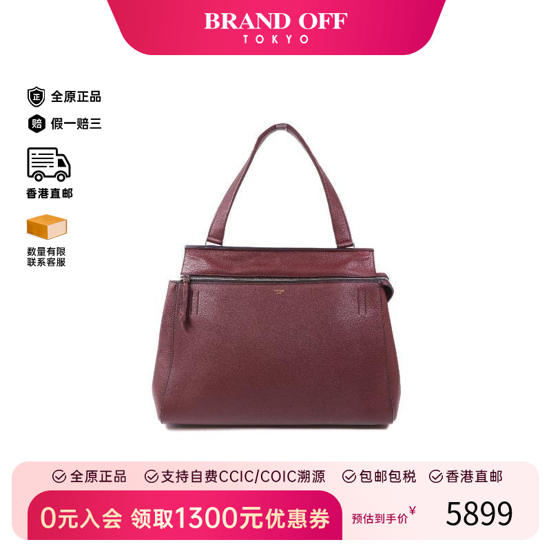 中古Celine赛琳手提包レディース