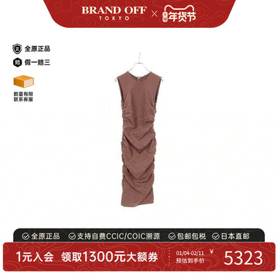 中古Dolce&Gabbana杜嘉班纳