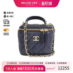 中古Chanel香奈儿女包B级9新Vanity Case小化妆盒包羊皮斜挎包