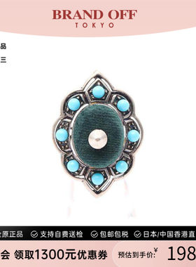 中古Gucci古驰戒指レディース