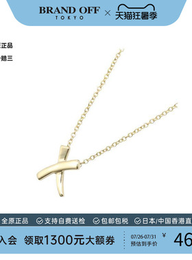 中古Tiffany&Co蒂芙尼项链
