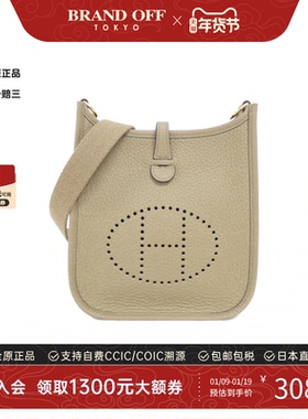 中古Hermes爱马仕通用A级95新evelyn amazon short strap单肩包
