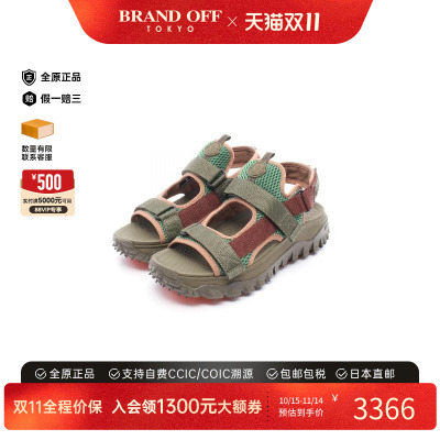 中古Moncler盟可睐鞋レディース