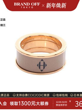 中古Hermes爱马仕戒指レディース