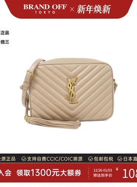 中古YSL圣罗兰女包A级95新Lou Camera Bag相机包小牛皮斜挎包