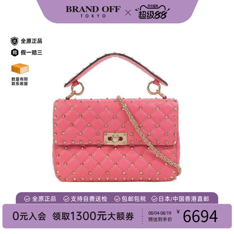 中古Valentino华伦天奴斜挎包
