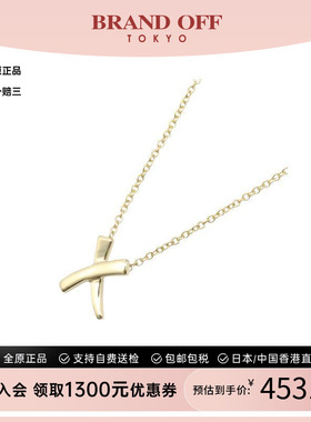中古Tiffany&Co蒂芙尼项链