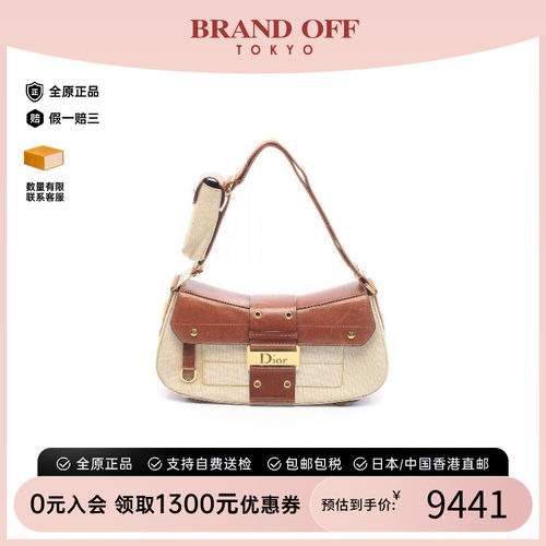 中古Dior迪奥单肩包レディース