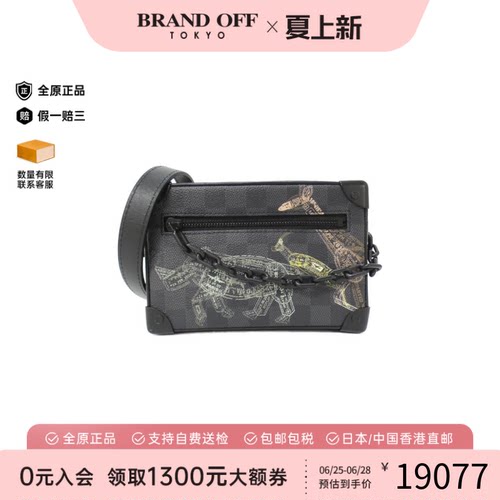 中古LV路易威登男包A级95新Stamp Mini Soft Trunk斜挎包BRANDOFF