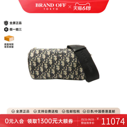 中古Dior迪奥斜挎包レディース