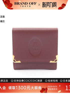 中古Cartier卡地亚女A级95新coin purse零钱包牛皮零钱包红色复古