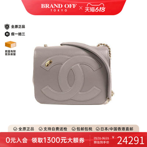 中古Chanel香奈儿单肩包