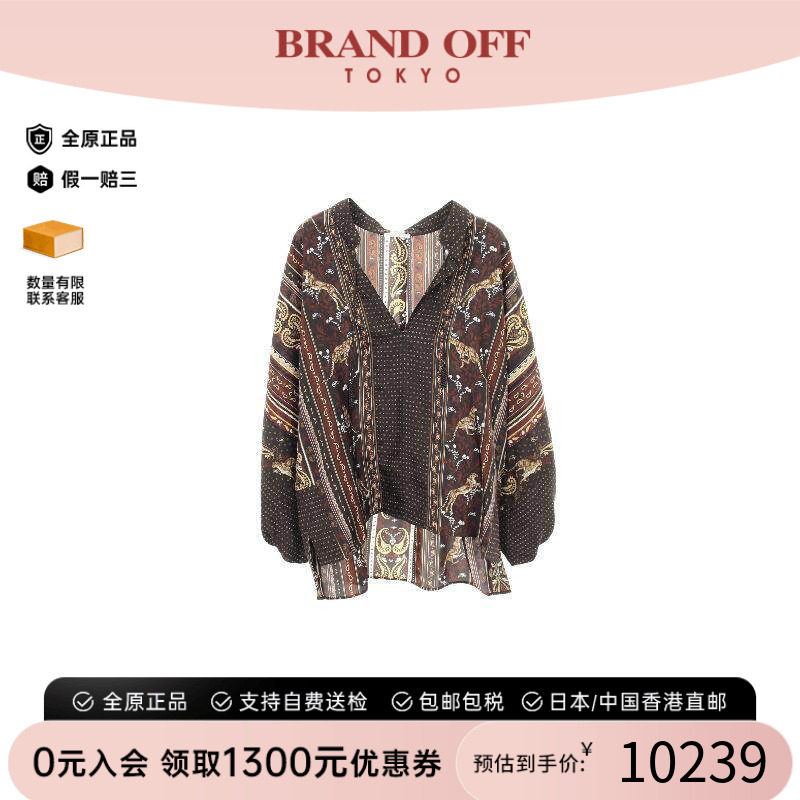中古Hermes爱马仕上衣レディース