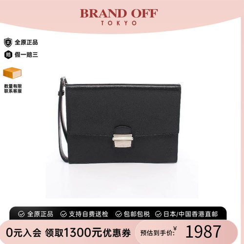 中古Cartier卡地亚手拿包