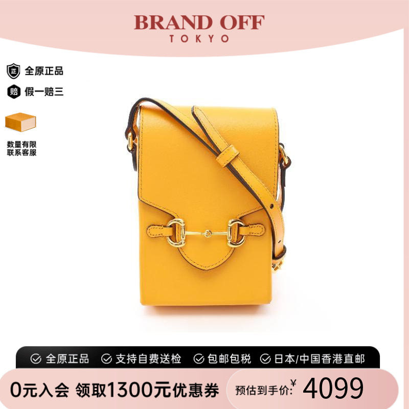 中古Gucci古驰斜挎包レディース