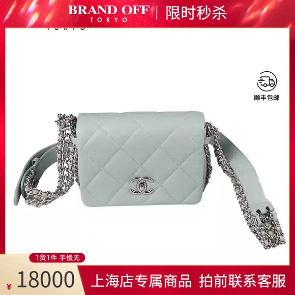 CHANEL(香奈儿)羊皮斜挎包