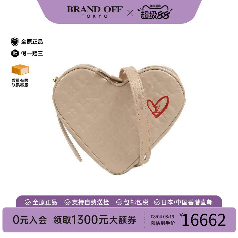 中古LV路易威登斜挎包レディース