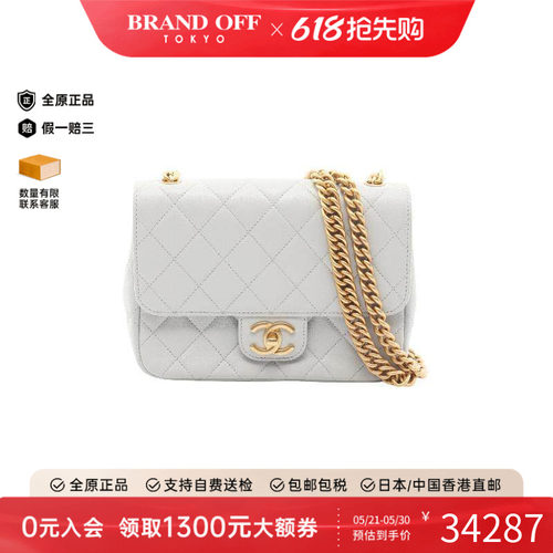 中古Chanel香奈儿斜挎包