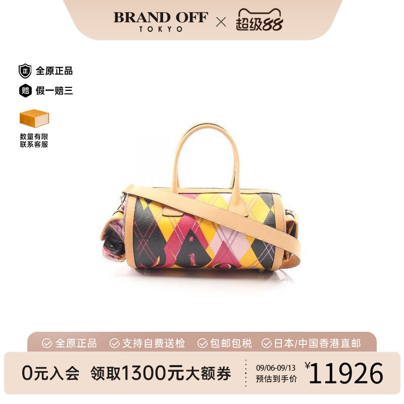 中古Dior迪奥斜挎包レディース