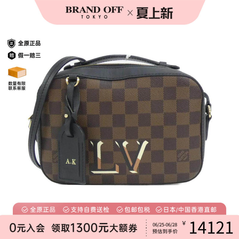 中古LV路易威登女包手提斜挎包