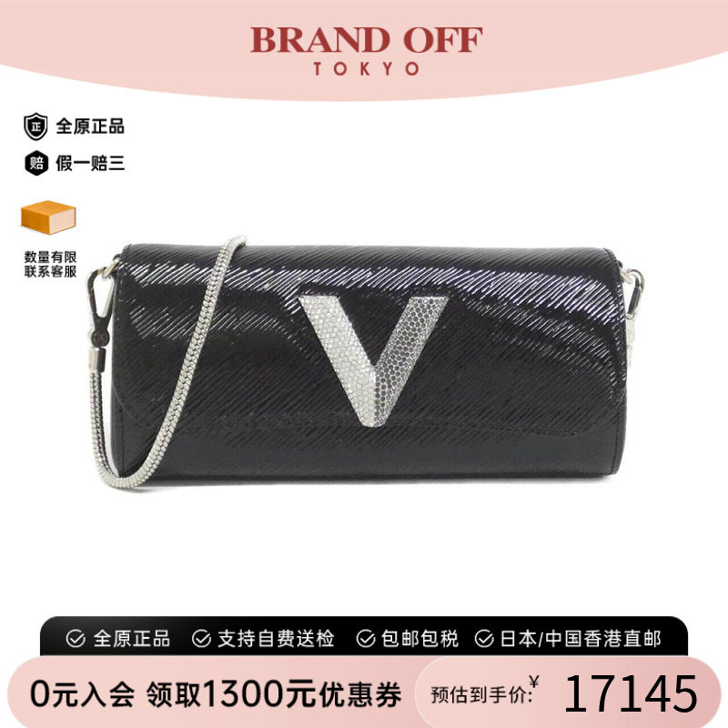 中古LV路易威登水波纹斜挎包
