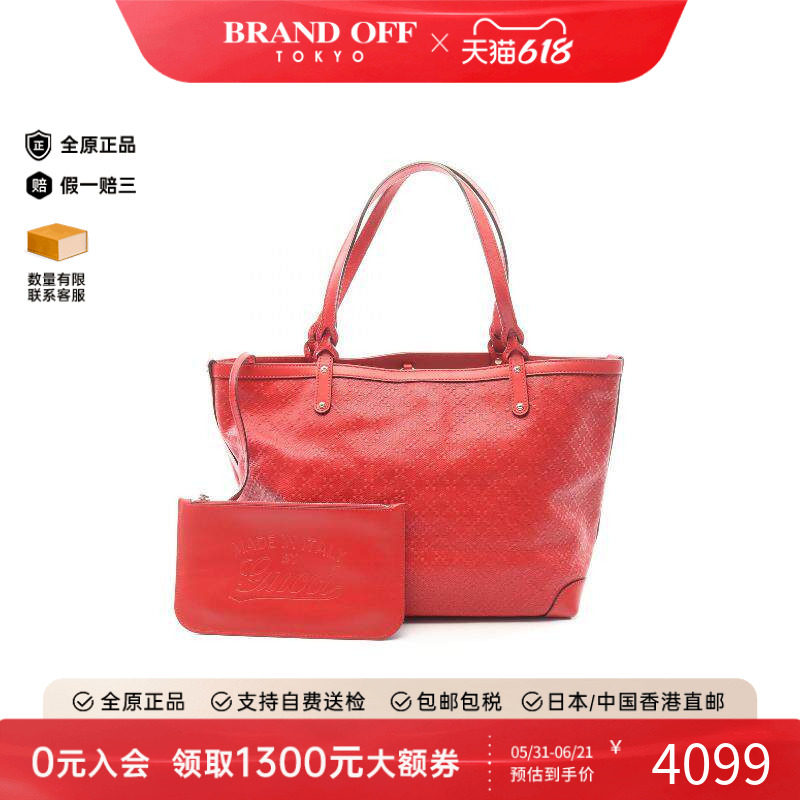 中古Gucci古驰女包A级95新tote bag托特包牛皮托特包红色