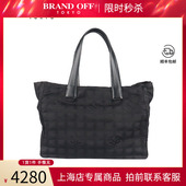 中古「85新」CHANEL TOTE黑色尼龙托特包 TRAVEL 香奈儿 NEW