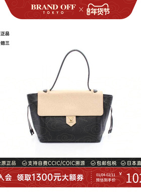 中古LV路易威登女包B级9新Lock me牛皮手提包黑色正品BRANDOFF