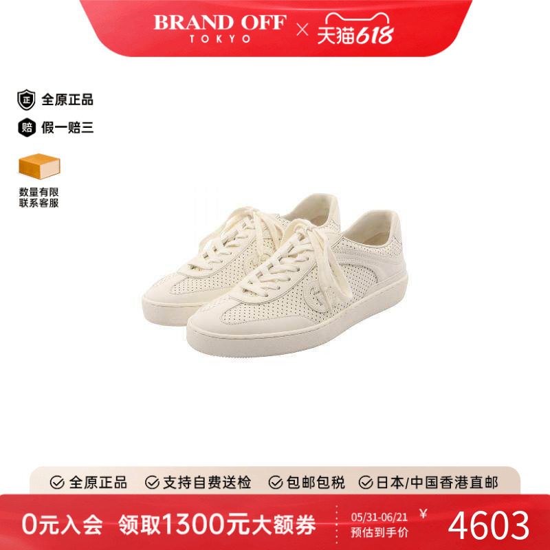 中古Gucci古驰男S级99新sneakers运动鞋牛皮鞋白色正品BRANDOFF