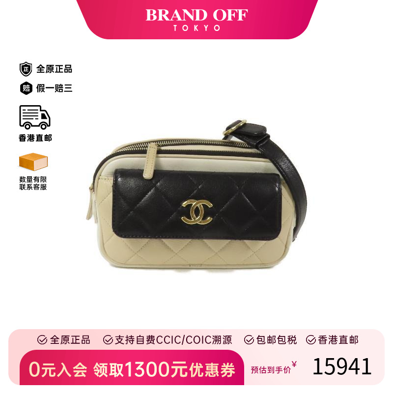 中古Chanel香奈儿腰包レディース