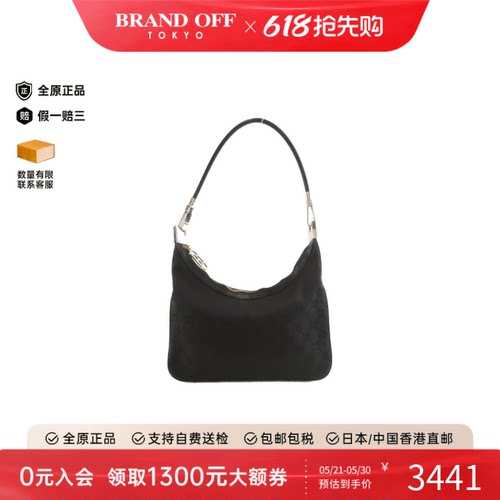 中古GUCCI古驰Bag-单肩包