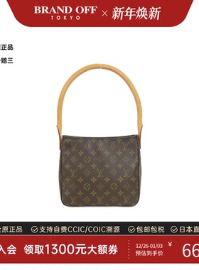 中古LV路易威登女包A级95新 Looping老花单肩包