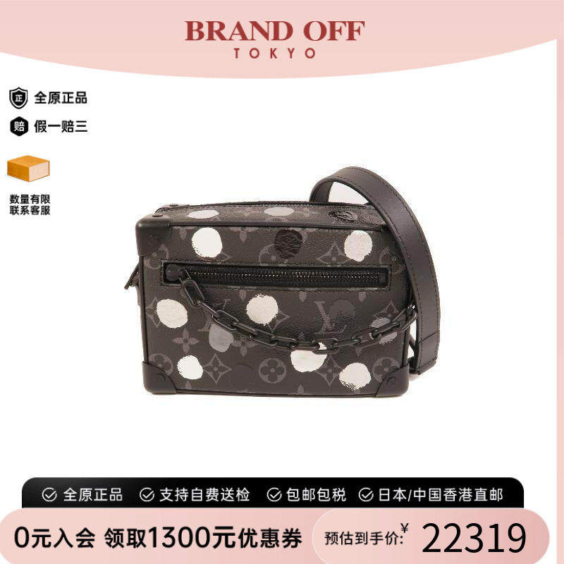 中古LV路易威登斜挎包レディース
