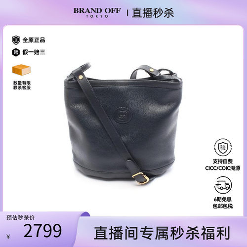 中古Gucci古驰斜挎包レディース