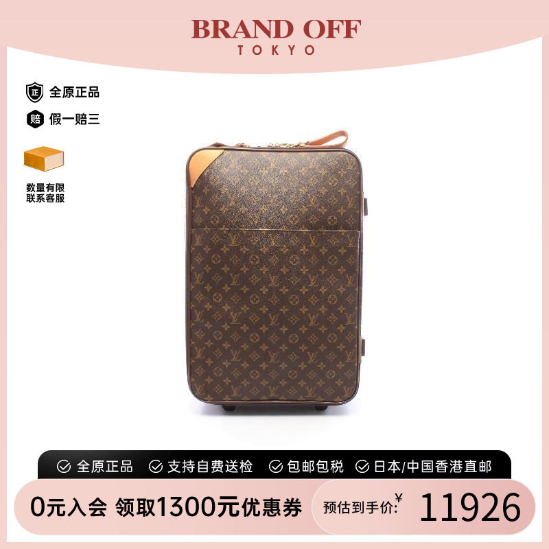 中古LV路易威登其他レディース