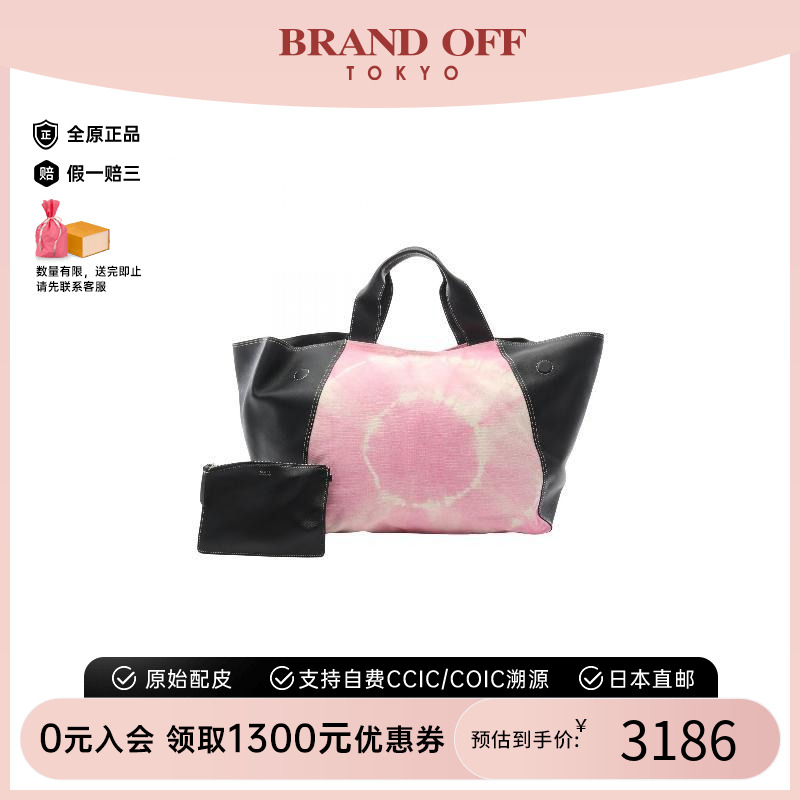 中古Celine赛琳托特包