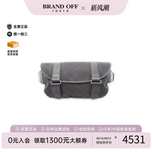 中古Gucci古驰腰包レディース