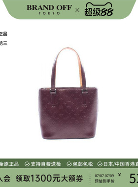 中古LV路易威登女包A级95新Stockton牛皮手提包紫色BRANDOFF时尚
