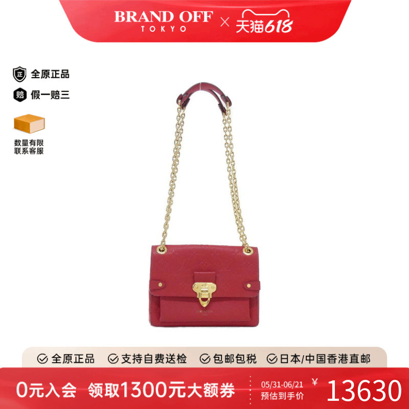 中古LV路易威登老花单肩女包