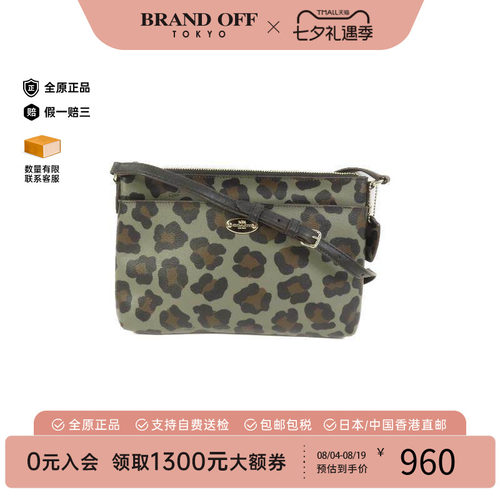 中古Coach蔻驰斜挎包レディース